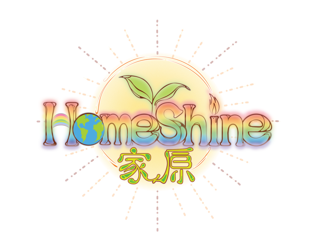 家原 (HomeShine)
